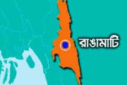 রাঙামাটিতে মঙ্গলবার অর্ধদিবস হরতাল