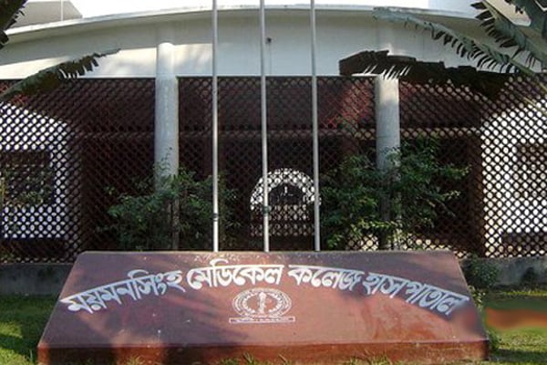 হাসপাতালে ছেলের জন্ম দিলেও মায়ের কোলে মেয়ে নবজাতক!