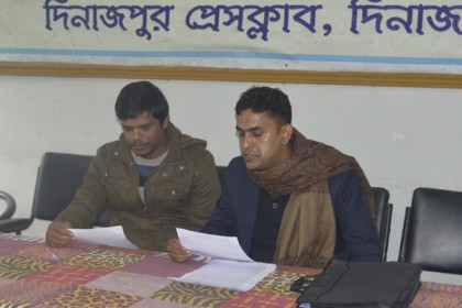 দিনাজপুরে পাকিস্তানীকে বাংলাদেশের নাগরিক দেখিয়ে জমি দখলের চেষ্টা

