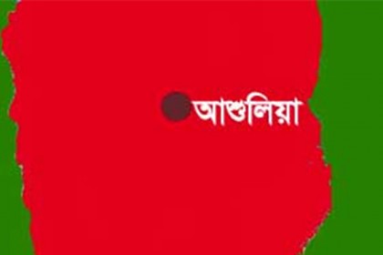 পোশাক শ্রমিকের ঝুলন্ত লাশ উদ্ধার


