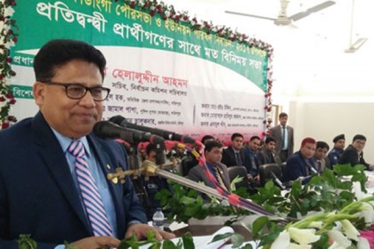 'নির্বাচন কমিশন সামান্য ভুল-ত্রুটিও মাফ করবে না'