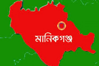 মানিকগঞ্জে চেয়ারম্যানের বিরুদ্ধে সদস্যদের অনাস্থা