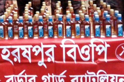 হবিগঞ্জে ৬৪ বোতল ভারতীয় মদ জব্দ