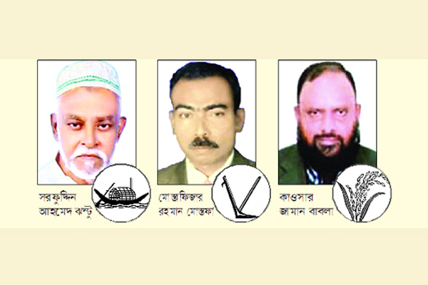 ঝন্টু ১৩৮৮২, মোস্তফা ৩৬৯২৫ এবং বাবলা ৫৯৩৪  