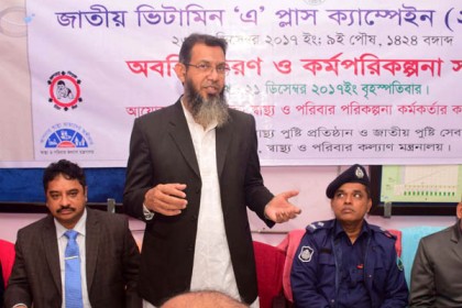 বগুড়ায় ৫ লাখ শিশুকে ভিটামিন ‘এ’ খাওয়ানো হবে

