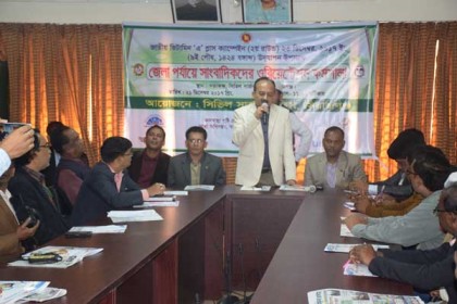 সিরাজগঞ্জে ৫ লাখ শিশুকে খাওয়ানো হবে ভিটামিন 'এ' ক্যাপসুল