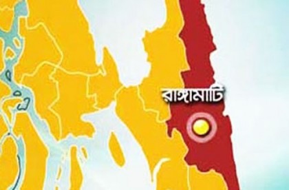 রাঙামাটিতে ৫ ইউপি সদস্যসহ ২০ জনকে অস্ত্রের মুখে অপহরণ 

