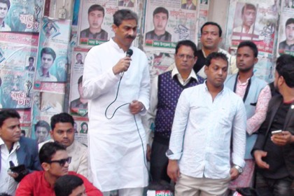 'খালেদা জিয়ার বিরুদ্ধে প্রতিহিংসামূলক আচরণ করলেই আন্দোলন'