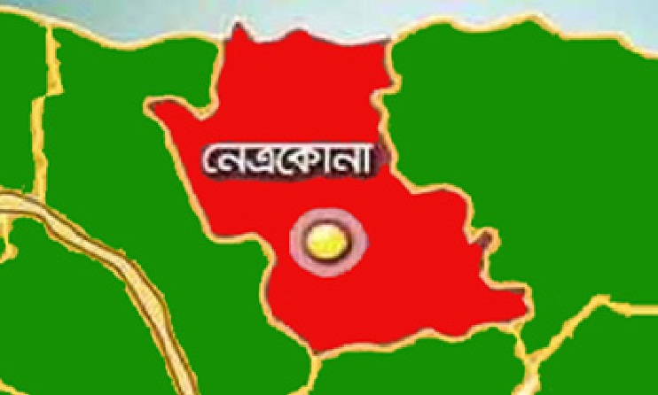 নেত্রকোনায় দোকান কর্মচারীকে কুপিয়ে ছিনতাই