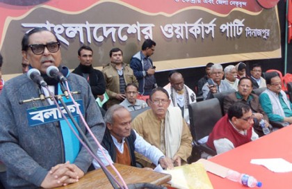 'উন্নয়নের ধারা অব্যাহত রাখতে সাম্প্রদায়িক শক্তিকে পরাজিত করতে হবে'