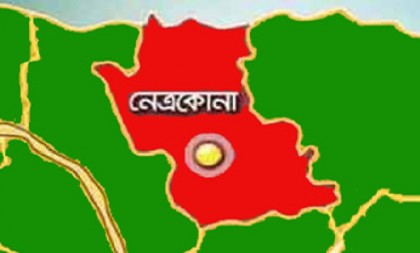 নেত্রকোনায় দোকান কর্মচারীকে কুপিয়ে ছিনতাই