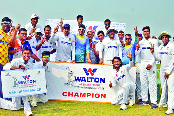 খুলনার হ্যাটট্রিক শিরোপা