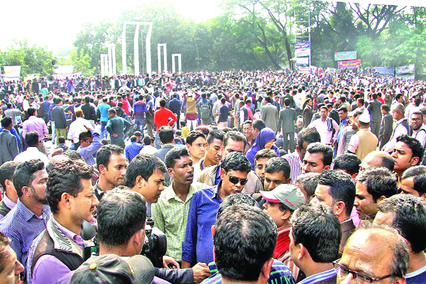 অনশনে সরকারি প্রাথমিক বিদ্যালয়ের সহকারী শিক্ষকরা