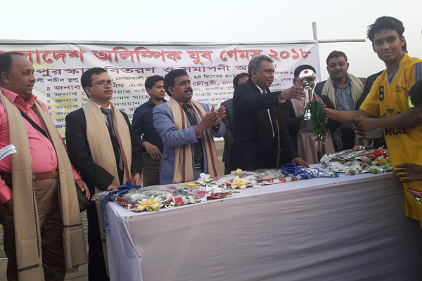 নোয়াখালীতে 'যুব গেমস্' এর পুরস্কার বিতরণ