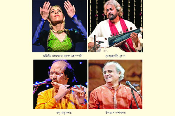 ধ্রুপদী সংগীত আসরের দ্বিতীয় দিন