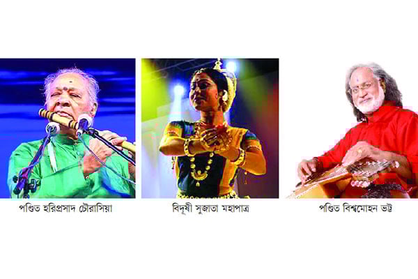 চৌরাসিয়ার বাঁশির সুরে উৎসবের সমাপ্তি