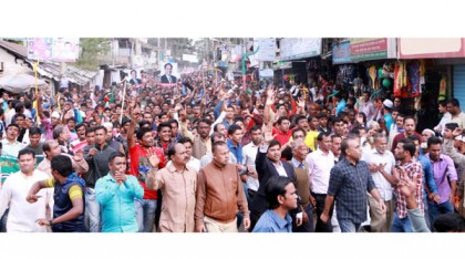 সুনামগঞ্জে জাপার প্রতিষ্ঠাবার্ষিকী উদযাপন