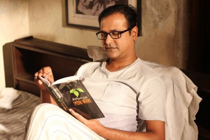 নতুন বছরের শুরুতেই আসিফের চমক (ভিডিও) 