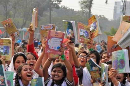বই উৎসবে মাতবে সাড়ে ৪ কোটি শিক্ষার্থী
