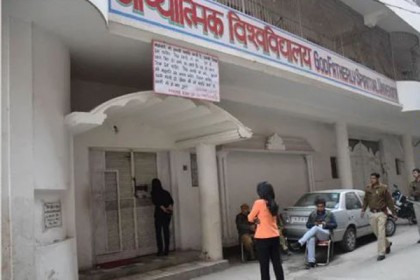 এবার 'ধর্মগুরুর' আশ্রম থেকে উদ্ধার হল অপ্রাপ্ত বয়স্ক ৪৮ মেয়ে