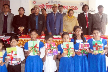 মোরেলগঞ্জে ৪শ’ ৯০টি বিদ্যালয়ে বই বিতরণ সম্পন্ন