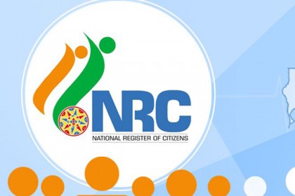 আসামে 'বৈধ'দের তালিকা প্রকাশ, বাদ পড়েছেন ১ কোটি ৩৯ লাখ
