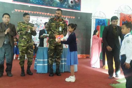 খাগড়াছড়িতে বই উৎসব