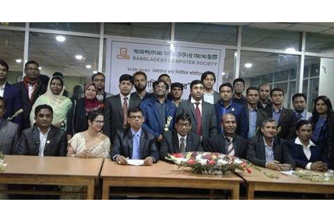 দায়িত্ব বুঝে নিল বিসিএস'র নতুন কমিটি
