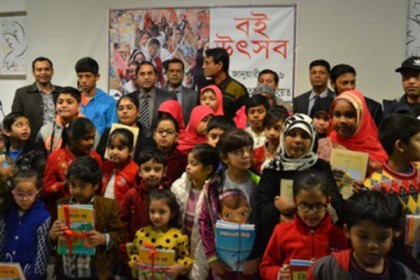 কুয়েতে একটি বাংলা স্কুল জরুরি প্রয়োজন