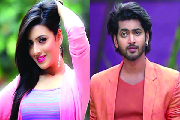 মীম-ওমের পাষাণ