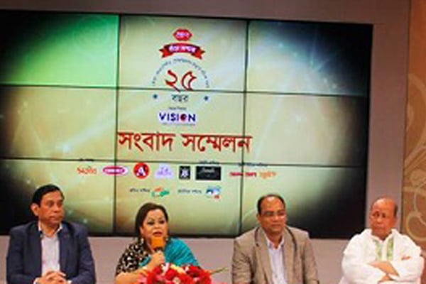 রান্নায় কেকা ফেরদৌসীর ২৫ বছর পূর্তি উপলক্ষে মেলা