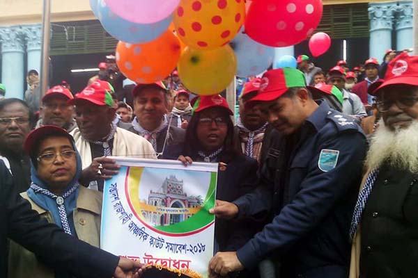 নাটোরে আঞ্চলিক স্কাউট সমাবেশের আনুষ্ঠানিক উদ্বোধন

