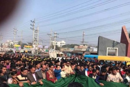 ভালুকায় ছাত্রলীগের ৭০তম প্রতিষ্ঠাবার্ষিকী উদযাপন


