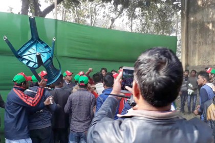 ঠাকুরগাঁওয়ে ছাত্রলীগের প্রতিষ্ঠাবার্ষিকীতে হঠাৎ হট্রগোল!

