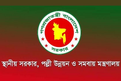 যশোরে খুনের দায়ে অভিযুক্ত সেই ইউপি চেয়ারম্যান বরখাস্ত