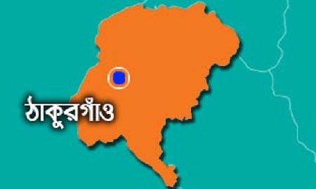 ঠাকুরগাঁওয়ে সড়ক দুর্ঘটনায় নিহত ২