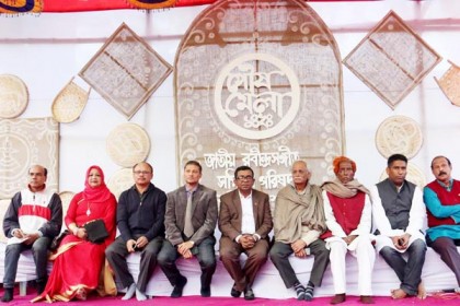বরিশালে ৩ দিনব্যাপী পৌষ মেলার উদ্বোধন

