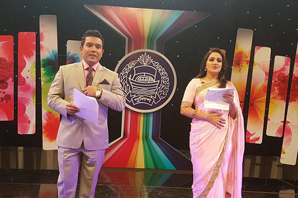 আজ প্রচারিত হবে 'মিলেছি মেলবন্ধনে'