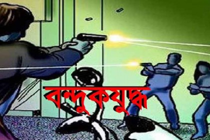 কুমিল্লায় ‘বন্দুকযুদ্ধে’ সন্ত্রাসী নিহত