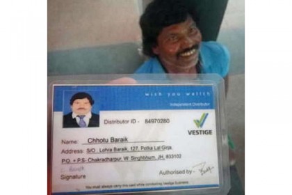 ভিক্ষুকের বছরে রোজগার ৫ লাখ টাকা!