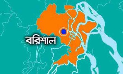 বরিশালে শ্রমিক লীগের সভাপতিকে কুপিয়ে জখম