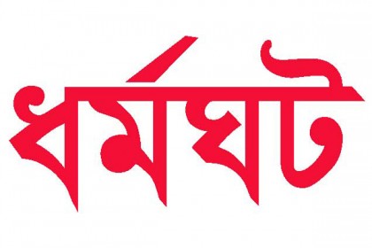 ৮ পাটকলে চলছে ধর্মঘট, সিবিএ'র বৈঠক মুলতবি