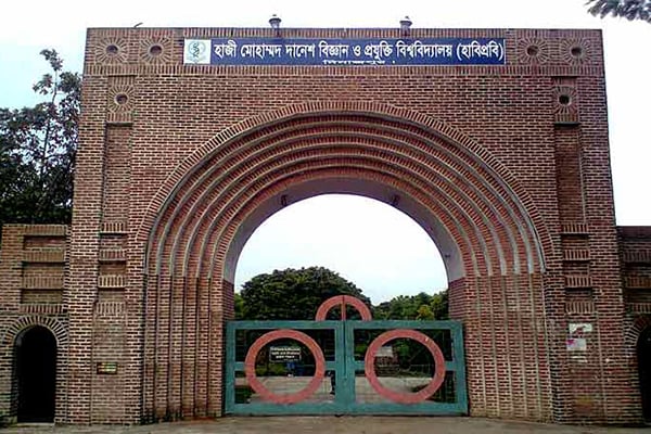 হাবিপ্রবি ছাত্রদের দুই গ্রুপের সংঘর্ষে আহত ১২ 

