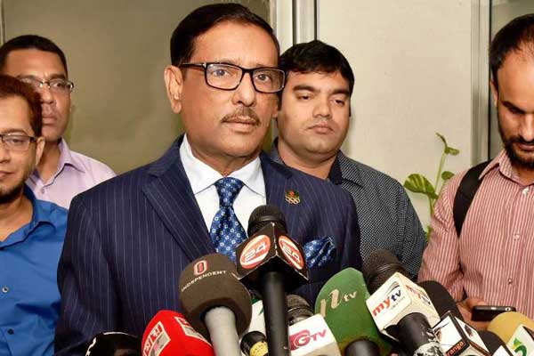 'আওয়ামী লীগের ক্ষমতার উৎস জনগণ'