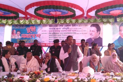 বিএনপিকে জনগণই রাজপথ থেকে বিতাড়িত করবে : শেখ হেলাল