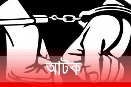 ছাত্রলীগকর্মী তানিম হত্যাকাণ্ডের ঘটনায় আটক ৩

