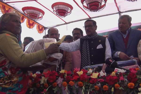 'বিএনপি ভয় পাওয়া শুরু করেছে' 

