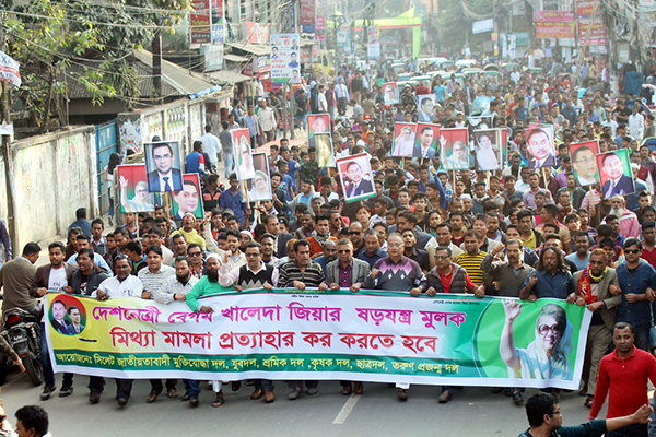 খালেদার মামলা প্রত্যাহারের দাবিতে আরিফের শোডাউন