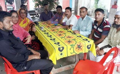 চেয়ারম্যান মেম্বারদের বিরোধে ফেরত যাবে দরিদ্রদের ১৪ লাখ টাকা!