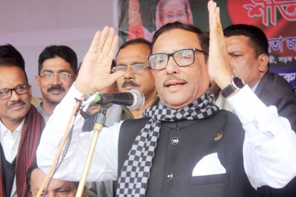 'সংলাপের দরজা বিএনপি নিজেই বন্ধ করেছে'